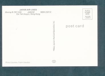 Preview: Japan Air Lines,Boeing B-767-246